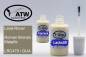 Preview: Land-Rover, Roman Bronze Metallic, LRC479 / GUA: 20ml Lackstift + 20ml Klarlack - Set, von ATW Autoteile West.